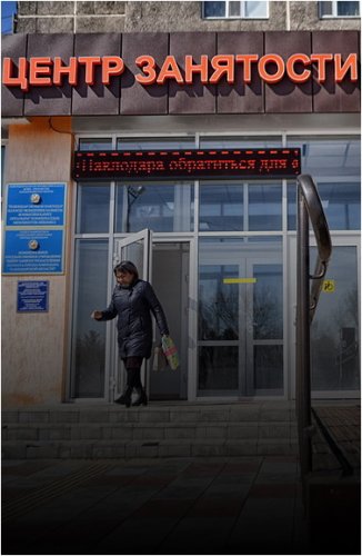 Рассказывать об услугах центра занятости будут на улицах Павлодара