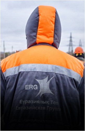 За счет спонсорской помощи "ERG" в Павлодарской области будут построены социально-значимые объекты