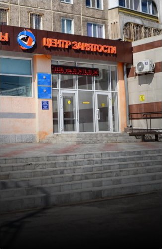 Фактов мошенничества с целью получения АСП нового формата в Павлодаре нет