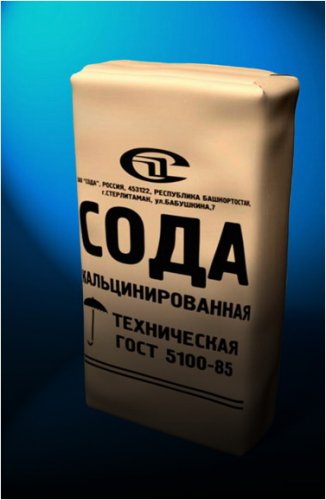 Производство кальцинированной соды планируют запустить в Павлодаре в 2022 году