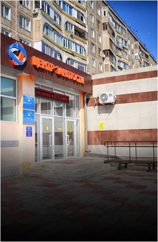 В Павлодаре создана комиссия, которая вычисляет фейковых получателей АСП