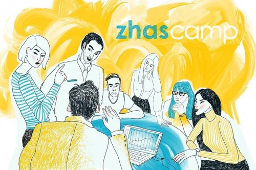 ZhasCamp-2019:  