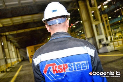  KSP Steel      