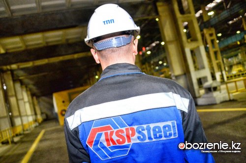              KSP Steel