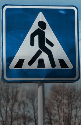 250 дорожных знаков нужно установить в Павлодаре