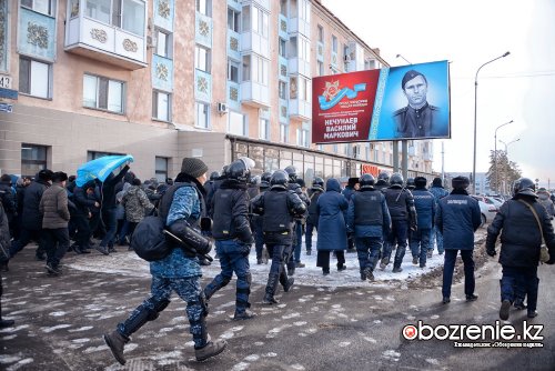 Фотохроника: митинг в Павлодаре