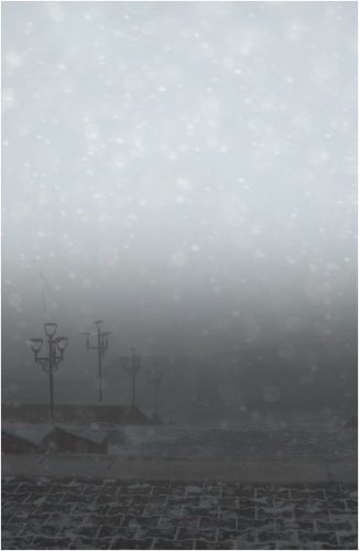 Капризы погоды: что пережила Павлодарская область прошлой ночью