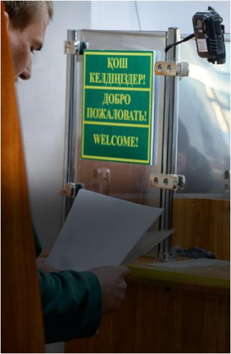 Россиянину запретили въезд в Казахстан на пять лет за нарушение закона