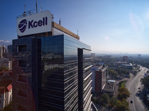 Компания «Кселл» информирует о способах регистрации абонентских устройств в своей сети