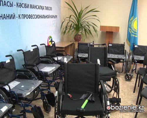 Павлодарским инвалидам подарили новые коляски