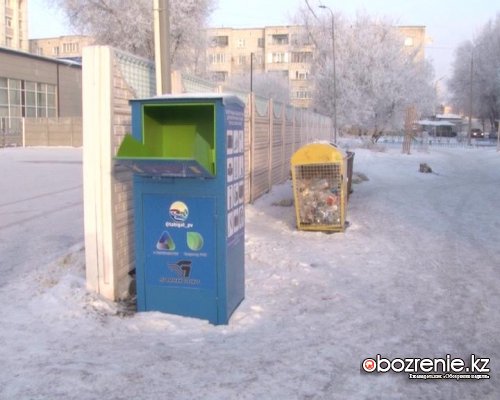 Как можно утилизировать бытовые электроприборы в Павлодаре?