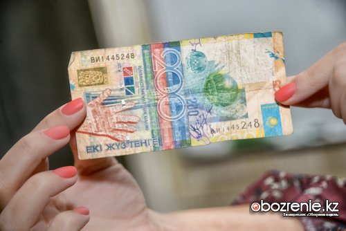 Национальный банк Казахстана в 2020 году выпустит в обращение монету номиналом 200 тенге