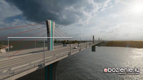 Главную проблему в реализации проекта нового моста озвучил «КазАвтоЖол»