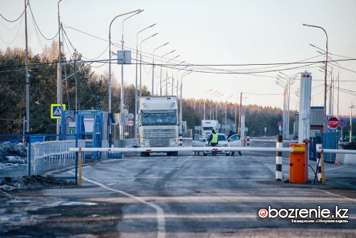 Граждане РК и РФ теперь могут пересекать казахстанско-российскую границу без ограничений