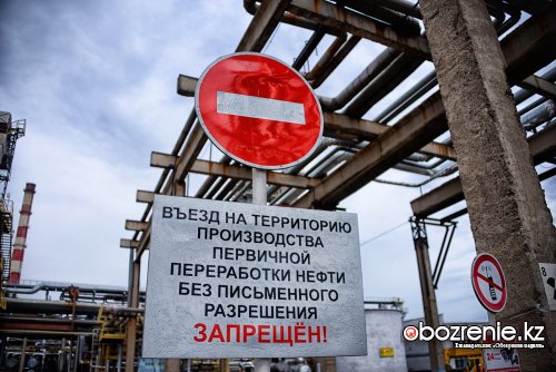 Грозит ли Павлодарской области нехватка топлива из-за ремонта на ПНХЗ?