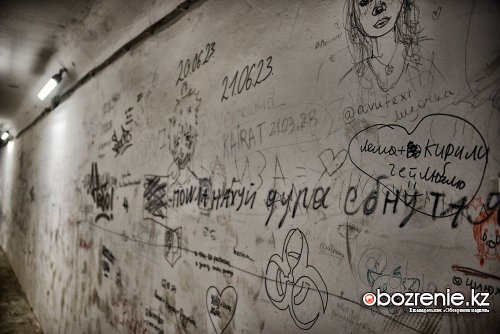 Акимат Павлодара пока не может привести в порядок подземный переход в центре